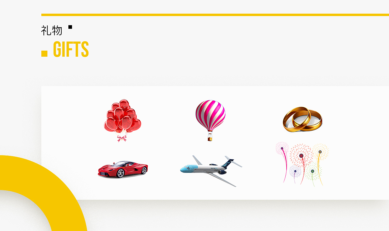 约播APP（图ZMTM1MzMyOTU2） - APP界面 - 站酷设计师SadFroge原创素材 - 站酷ZCOOL