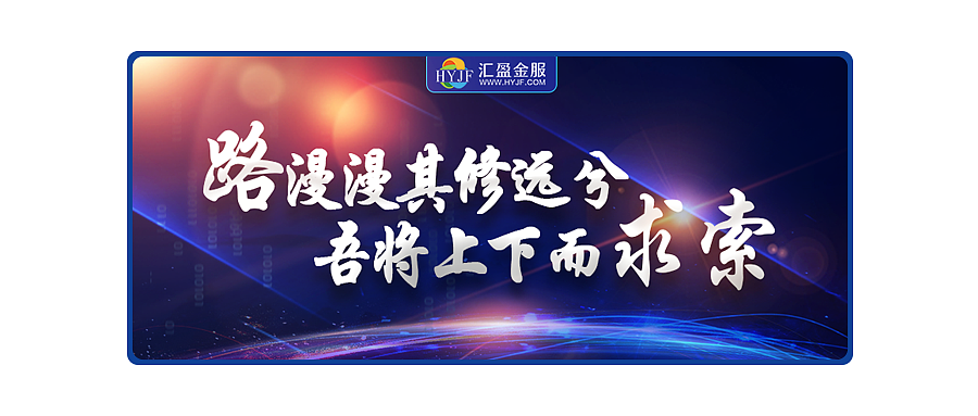 微信公众号封面图（图ZMTQxOTYwNTIw） - 运营设计 - 站酷设计师音凡宝原创素材 - 站酷ZCOOL