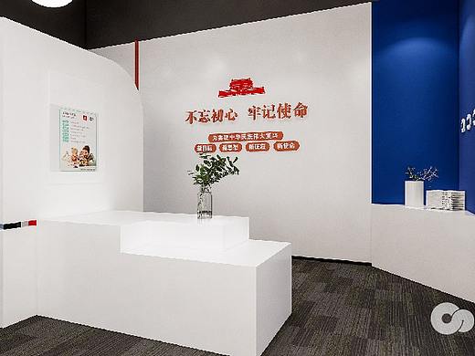 党建结合文化&企业展厅设计