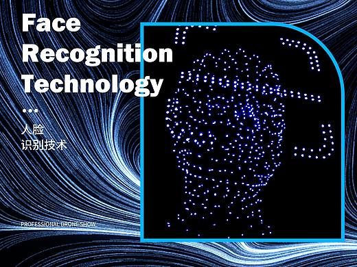 【无人机表演】电子科技大学35周年壮观无人机灯光秀