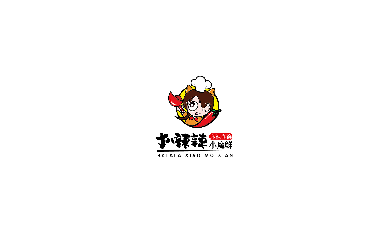 第五期品牌班学员作品-1（图ZMTE1ODYyMDEy） - 品牌 - 站酷设计师开心老头原创素材 - 站酷ZCOOL