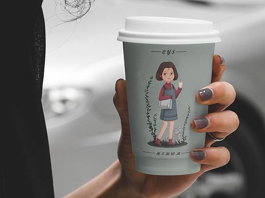 儿插，商插