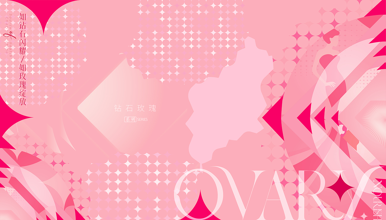 巢之安视觉形象升级（图ZMjg0MTc3ODQw） - 品牌 - 站酷设计师NICE_brand原创素材 - 站酷ZCOOL