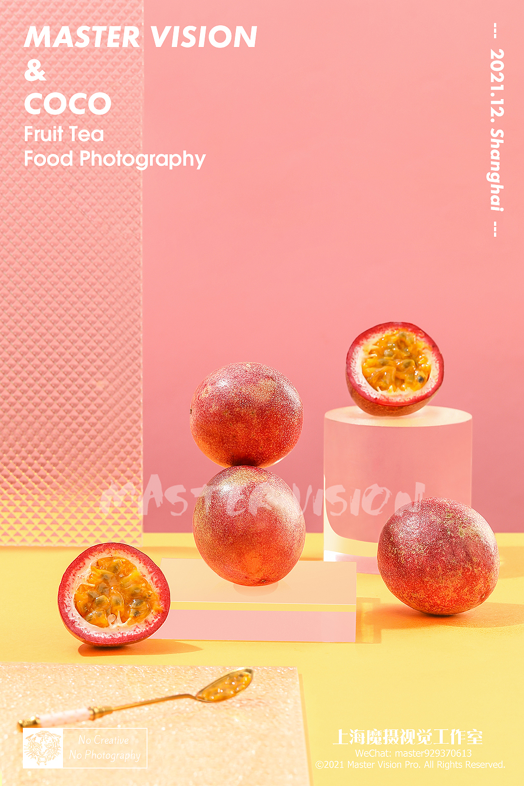 纯水果造型拍摄｜草莓柠檬葡萄创意｜上海魔摄视觉 