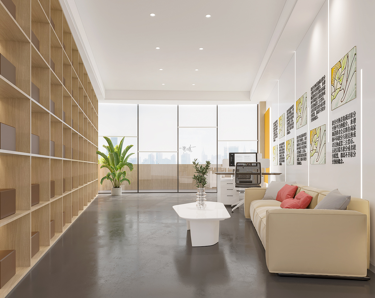 工装||便民服务中心