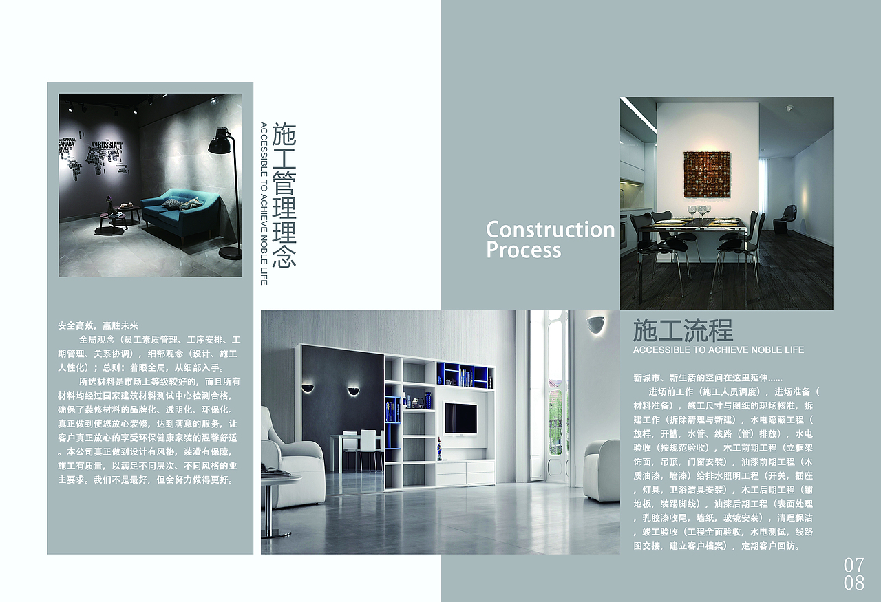 平面Design（图ZMTI3NTU4NTU2） - 海报 - 站酷设计师okayzzZ原创素材 - 站酷ZCOOL