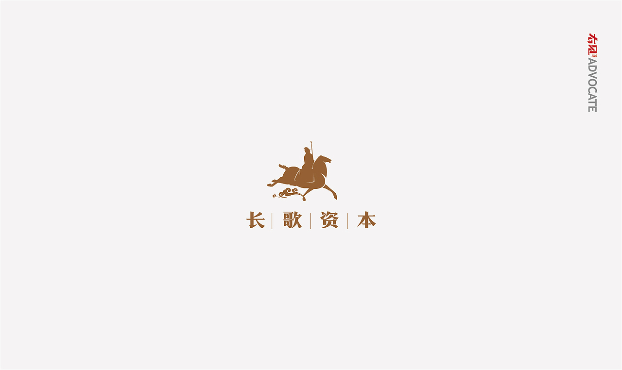 LOGO合集（图ZMTM0MTE2NDY0） - Logo - 站酷设计师右见品牌策略设计原创素材 - 站酷ZCOOL