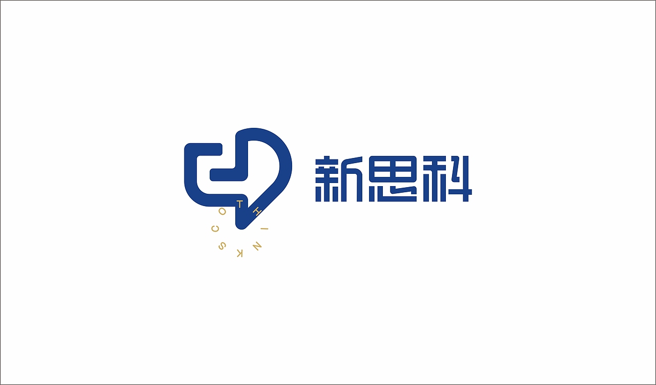 新思科公司logo提案（图ZMTQxNDIxNDI4） - Logo - 站酷设计师卫冷冷原创素材 - 站酷ZCOOL