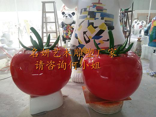 农业园发展区游览区装饰美陈道具仿真玻璃钢西红柿雕塑