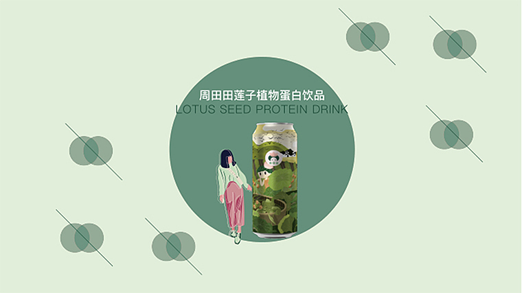 天津平面设计培训-学会AI/PS等软件你也能做出的作品