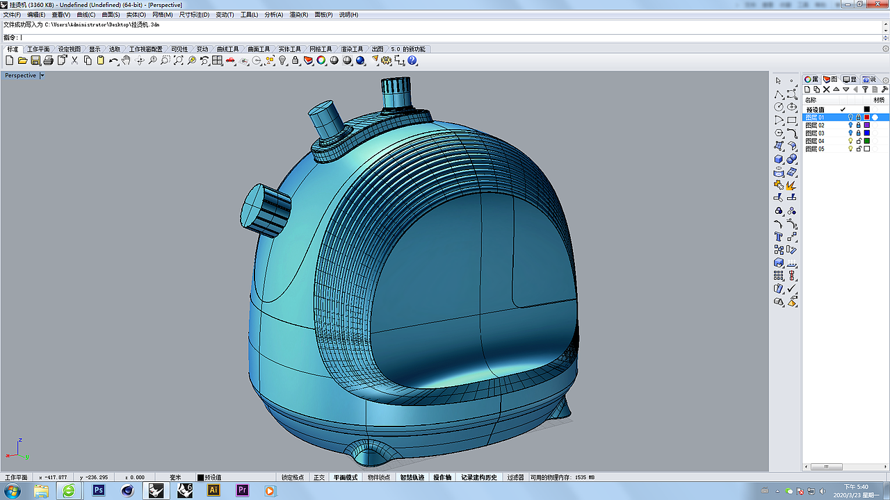 学习建模,建模渣渣一个。