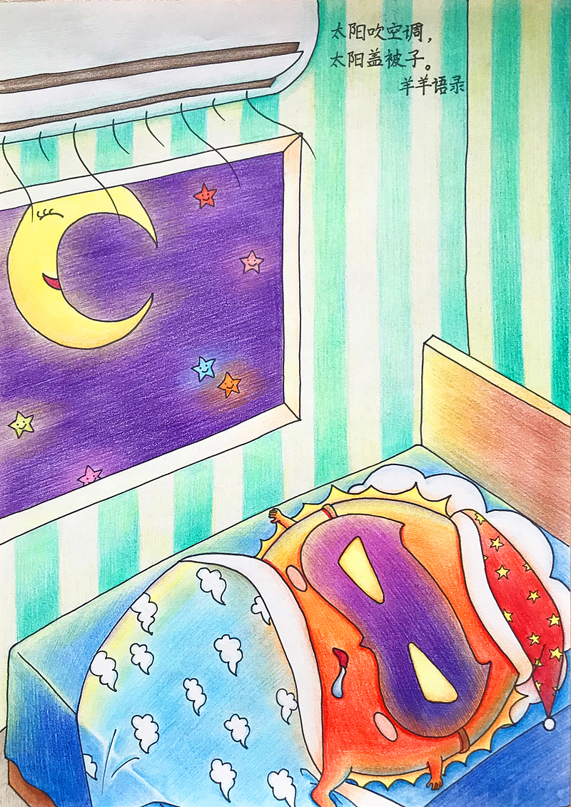 别把孩子的胡言乱语不当一回事