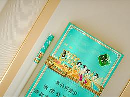 好猫（长乐九美）中支产品展示