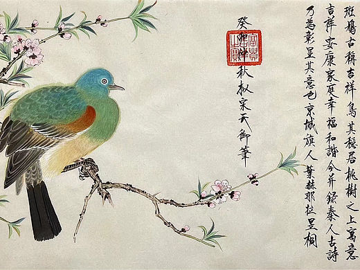 叶赫那拉昱桐老师精品《桃鸠图》45-100cm