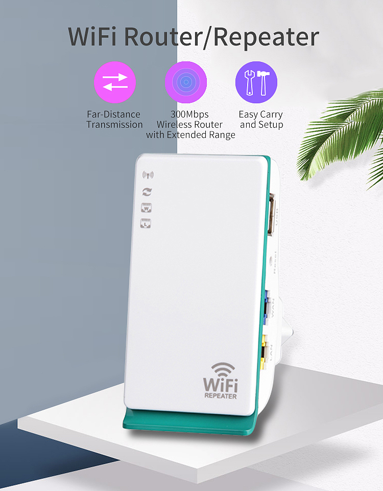 WD-R701U--中继器