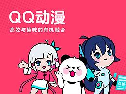 学习文章