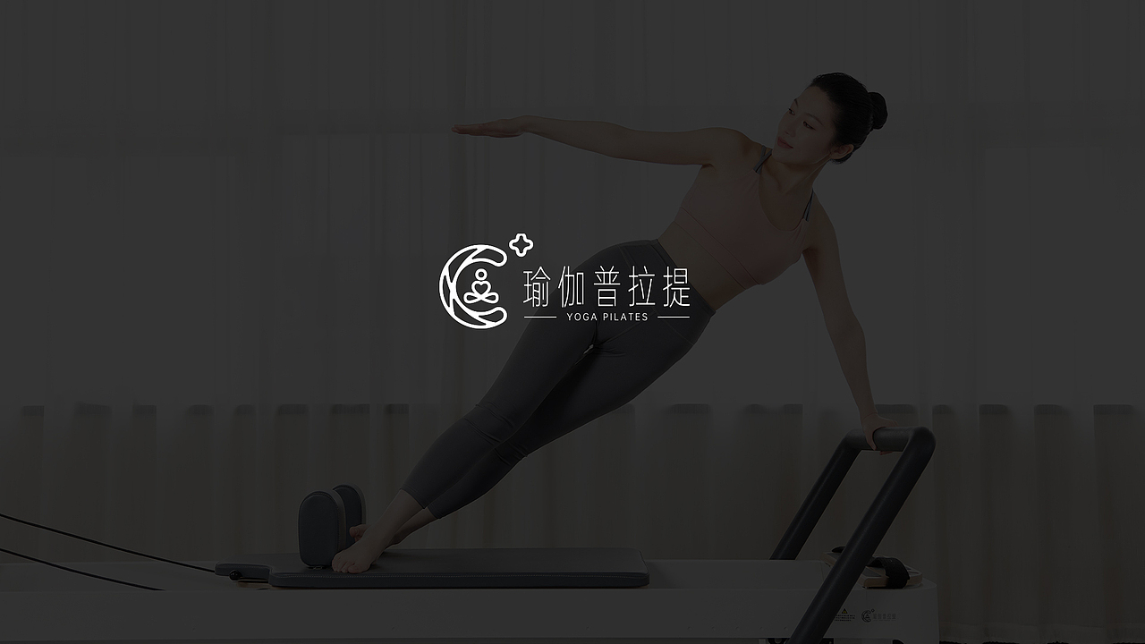 LOGO设计-奢伽瑜伽馆LOGO设计（图ZMjc1NDA0MDc2） - Logo - 站酷设计师泓砥设计原创素材 - 站酷ZCOOL