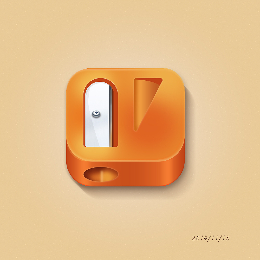 卷笔刀（图ZMjE3NzAzNjA=） - 图标 - 站酷设计师真李胖胖原创素材 - 站酷ZCOOL