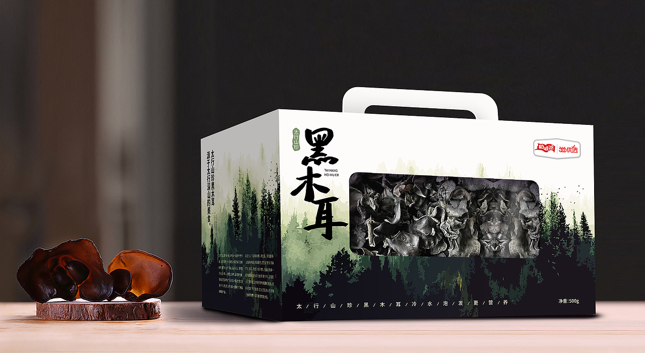 干木耳包装