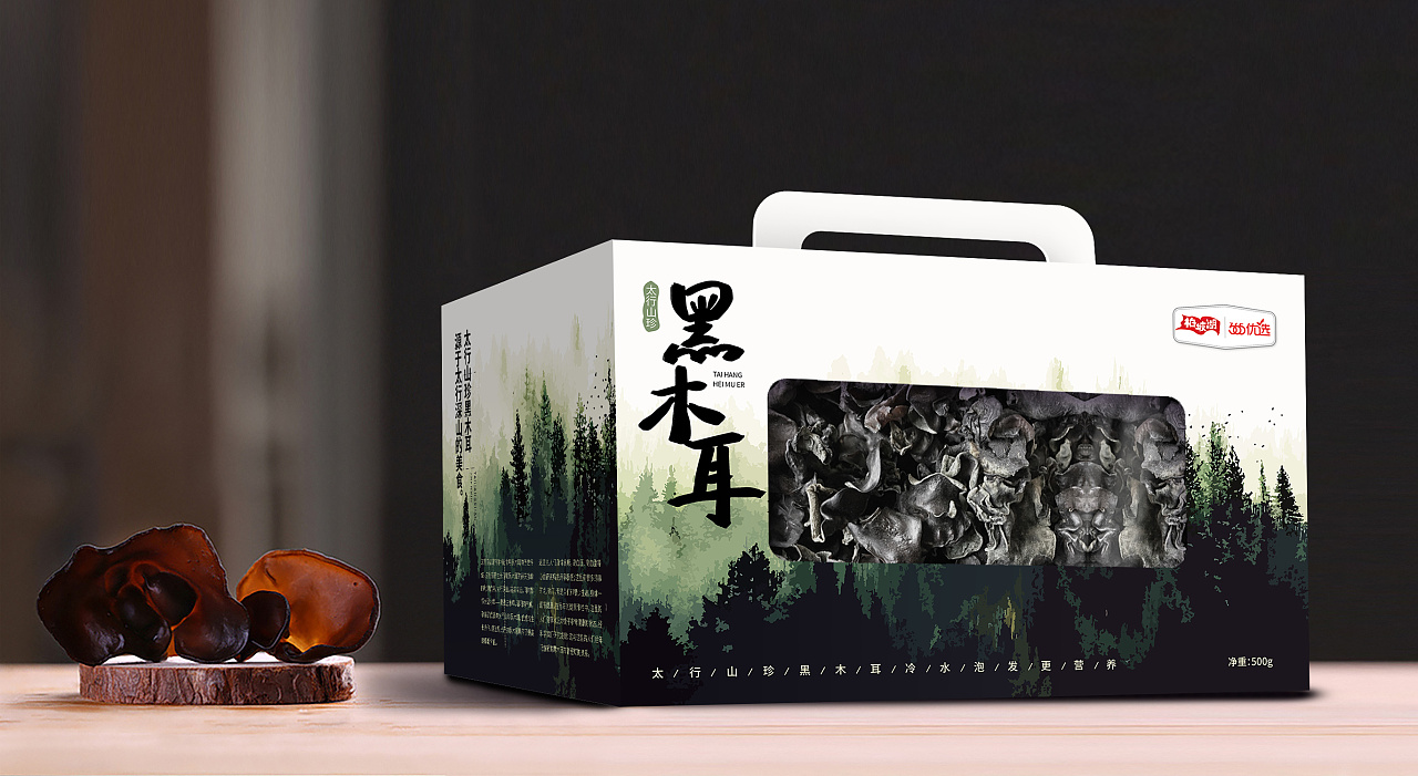 干木耳包装