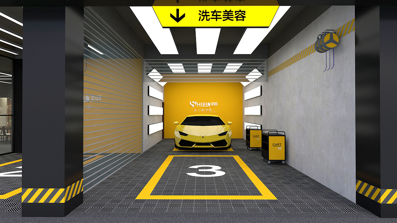 门店视觉装饰图