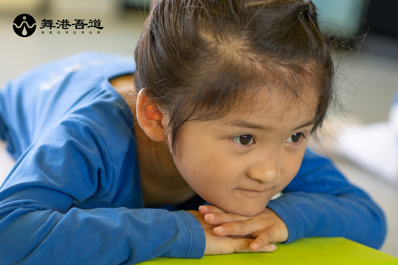 第八期 中国舞【1】