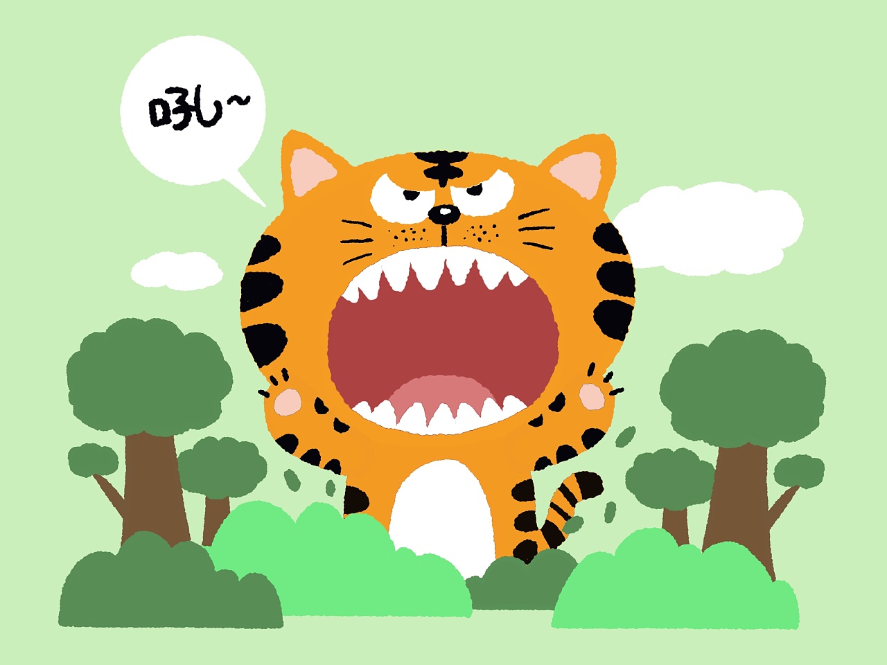 老虎拔牙动画片图片