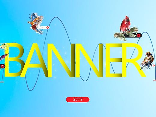 作品集@banner