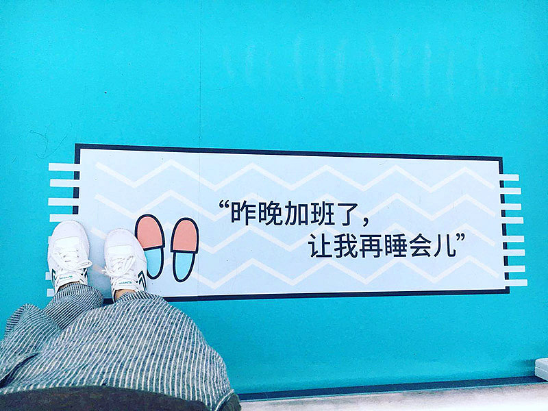 深圳地铁1号线 | 青春专列