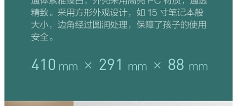 短焦高清无线激光流明