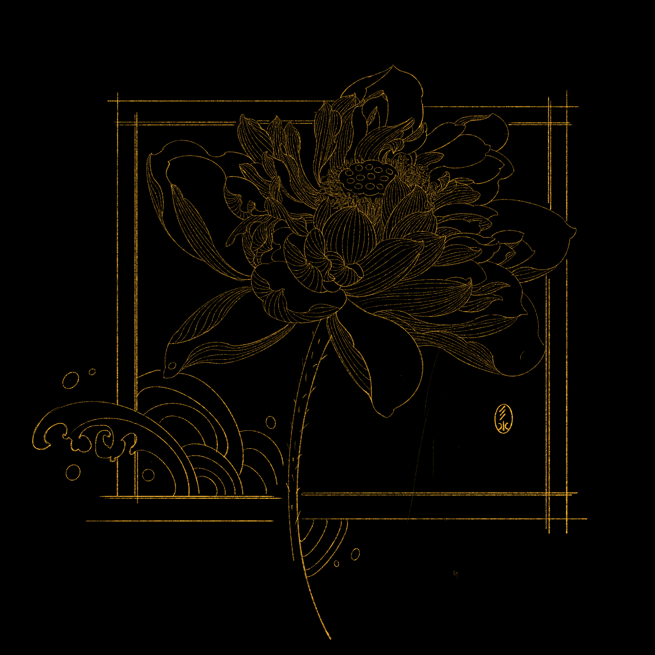 【古风花卉】红莲