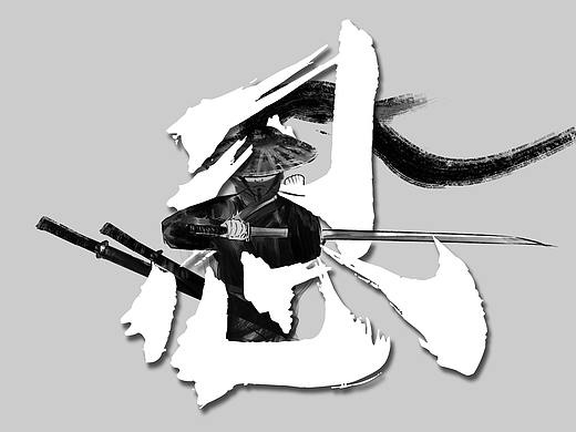 忍-忍者海报