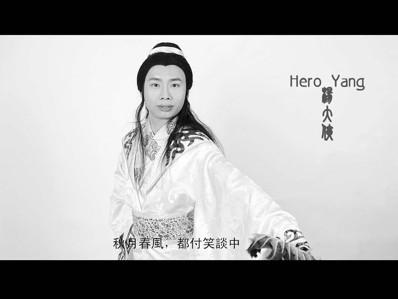 杨大侠：云淡风清（图ZMjg3OTgyMjA=） - 其他摄影 - 站酷设计师杨大侠HeroYang原创素材 - 站酷ZCOOL