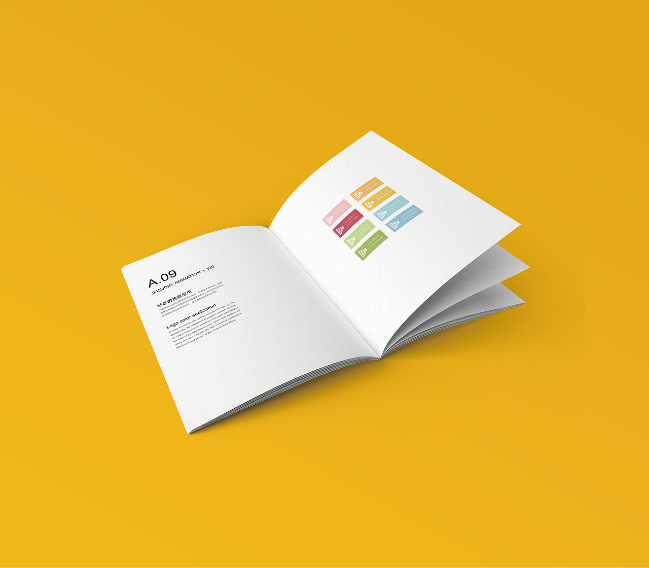 “见鲸动画”VIS手册