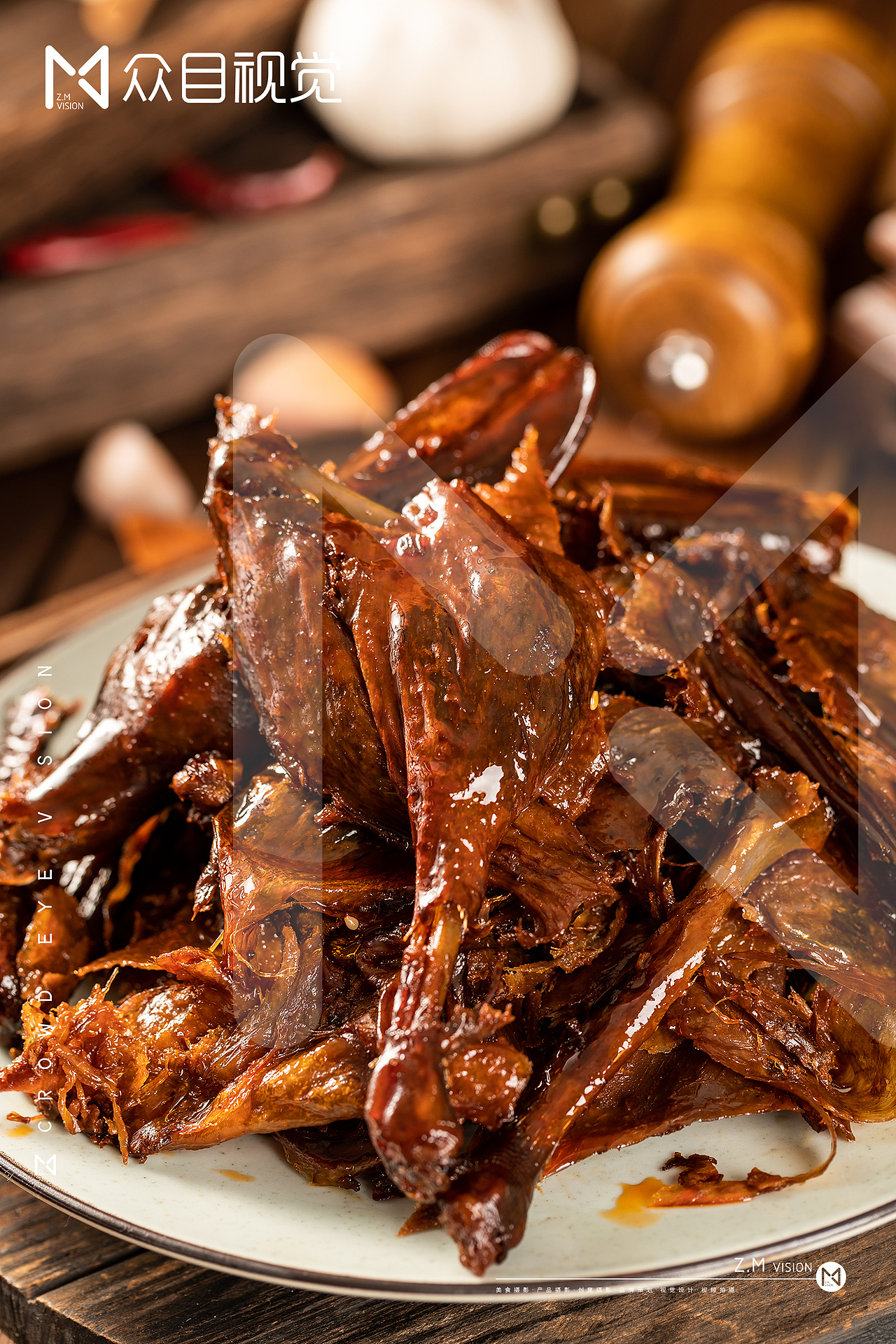 手撕鸭 | 产品摄影 x 众目视觉 | 