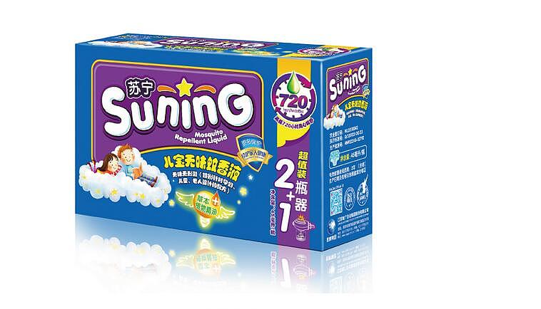 日化儿童产品包装——JWWH[suning儿宝无味蚊香液]（图ZMTA3Mzk2NzI4） - 包装 - 站酷设计师keymen_526原创素材 - 站酷ZCOOL