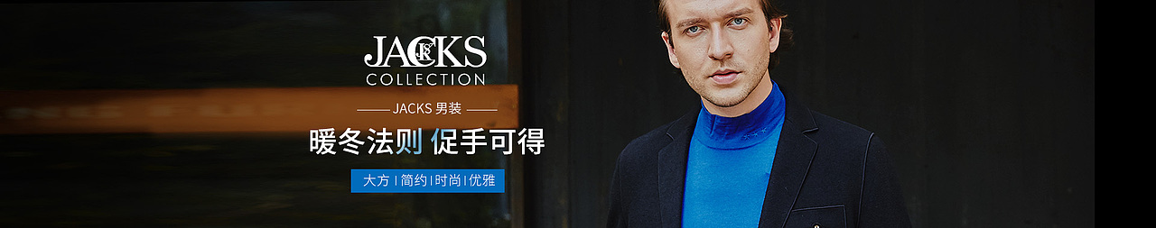 哪些年做过的banner（图ZMTI3NjI3MTI4） - 海报 - 站酷设计师Antonu蕊蕊原创素材 - 站酷ZCOOL