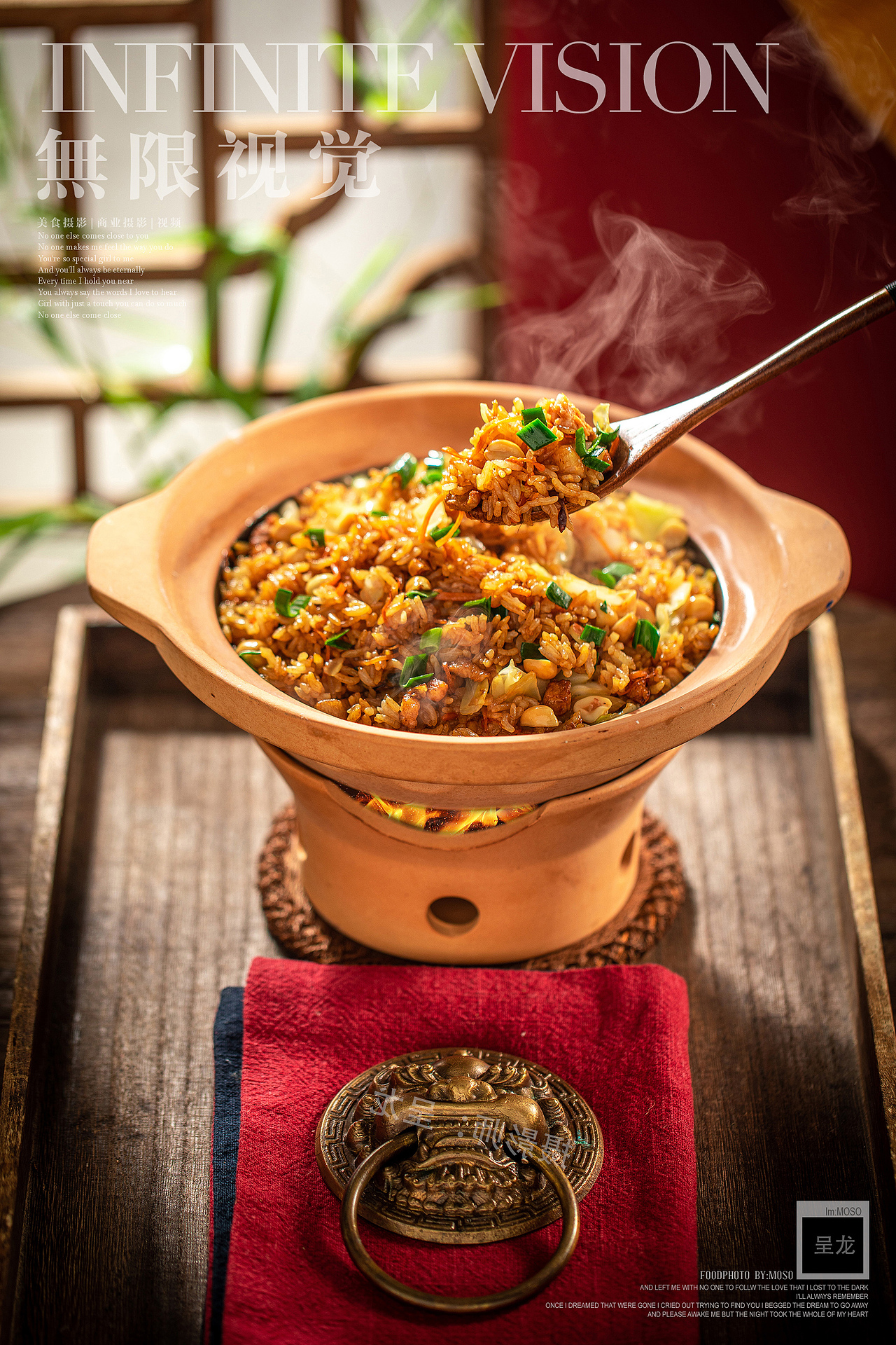 中餐闽菜系|大家食府X工艺X菜品 | 無限视觉（图ZMjY2ODcxMjg0） - 美食摄影 - 站酷设计师呈龙原创素材 - 站酷ZCOOL