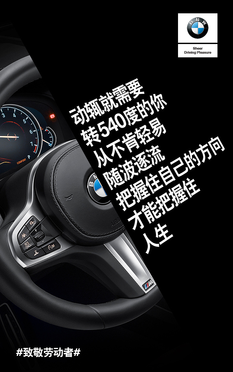 搜集的一些画面（图ZMTI5NzY0MjQ4） - 海报 - 站酷设计师LeviLH原创素材 - 站酷ZCOOL