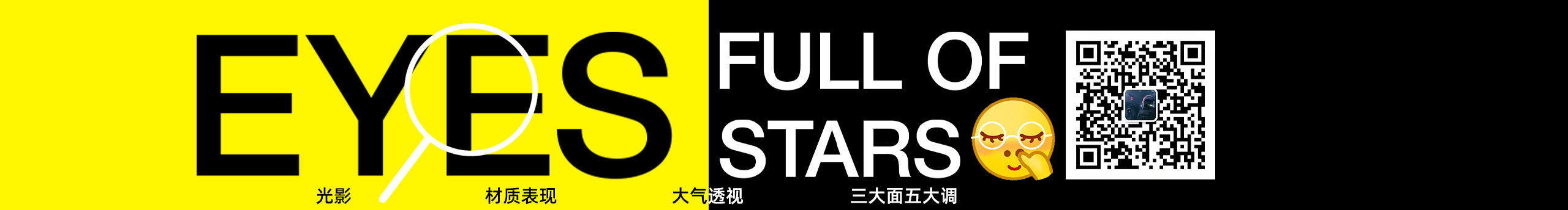 小陈大叔的个人主页（背景预览） - 主页背景设置 - 站酷设计师小陈大叔原创素材 - 站酷ZCOOL