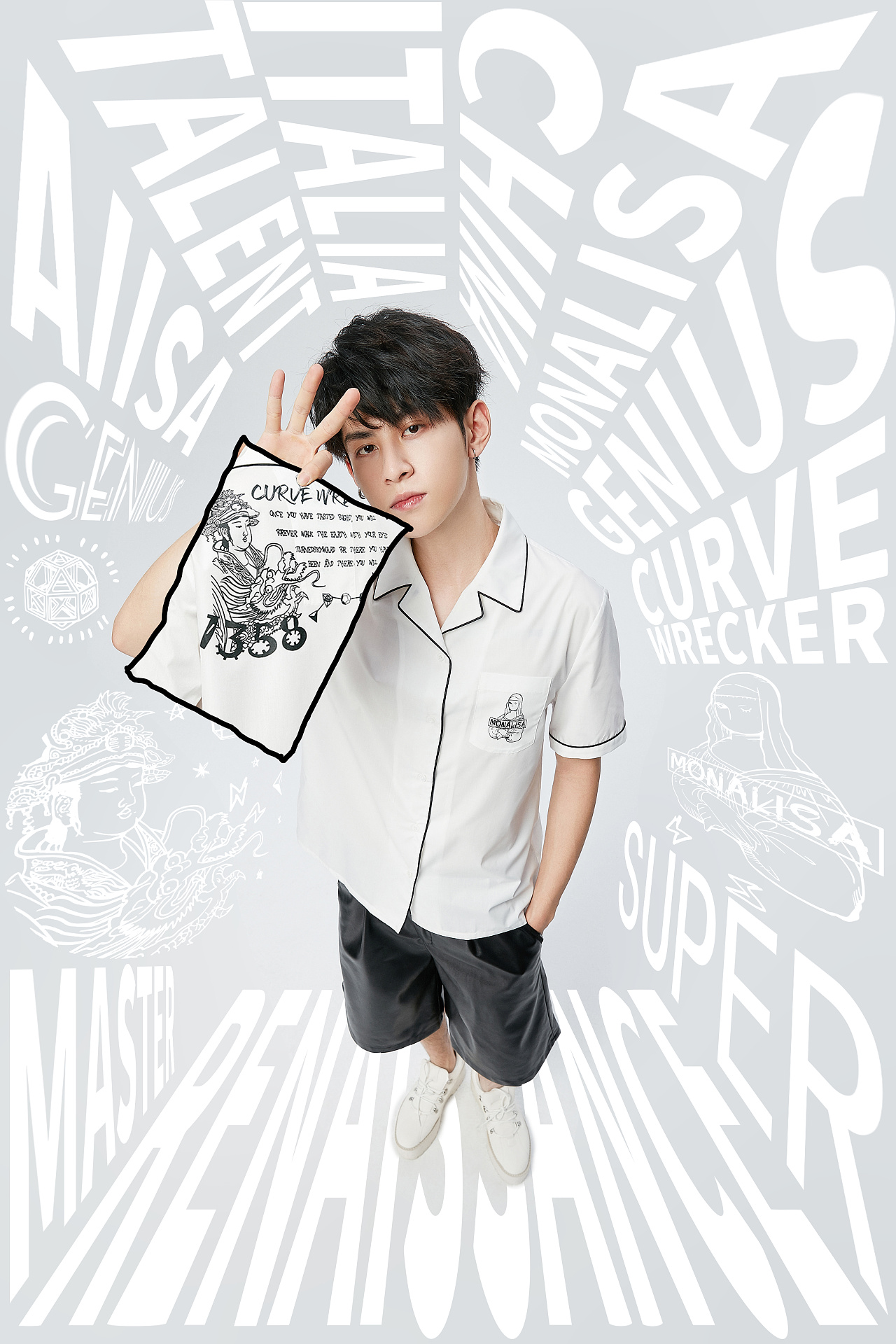 中意的异想世界-产品|工业/产品|生活用品|jamexxi10