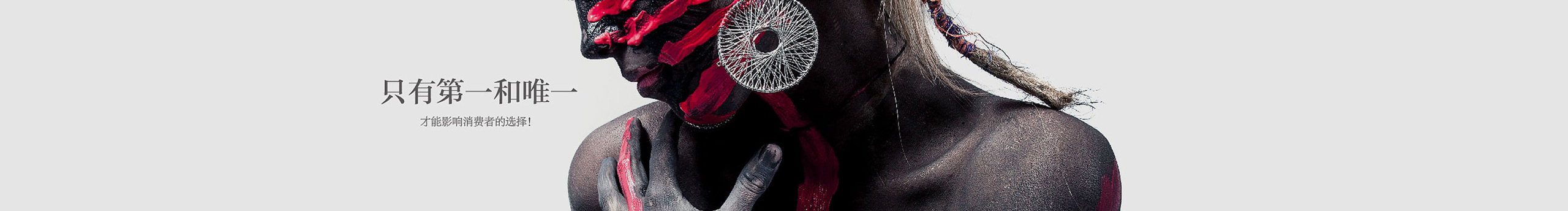 无神原风论的个人主页（封面预览） - 主页封面设置 - 站酷设计师无神原风论原创素材 - 站酷ZCOOL