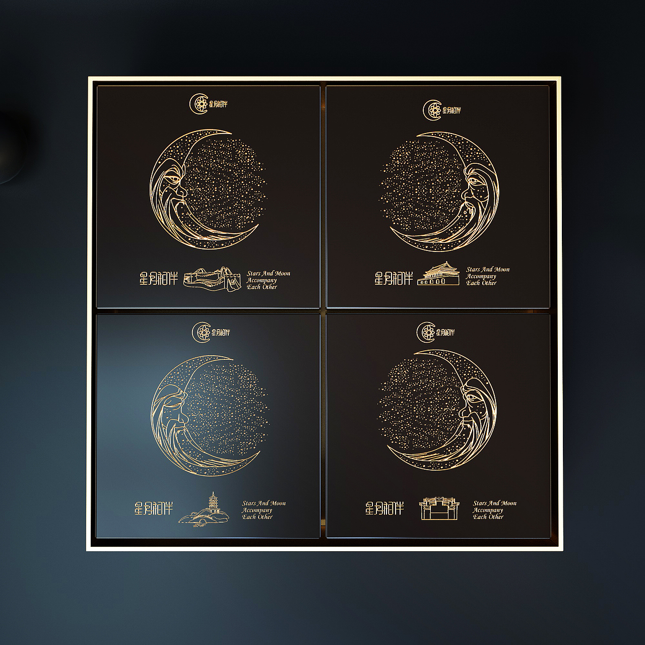 月饼（图ZMTgyMDY0NDA4） - 包装 - 站酷设计师佐兹原创素材 - 站酷ZCOOL