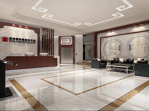 四特酒办公室装修案例-益昌装饰集团