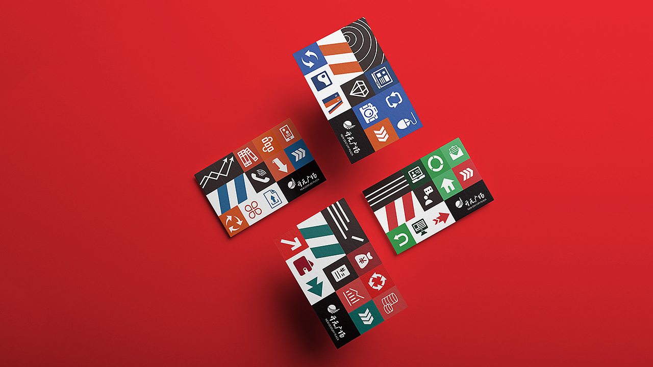 开元广场vi设计的一些单品样机