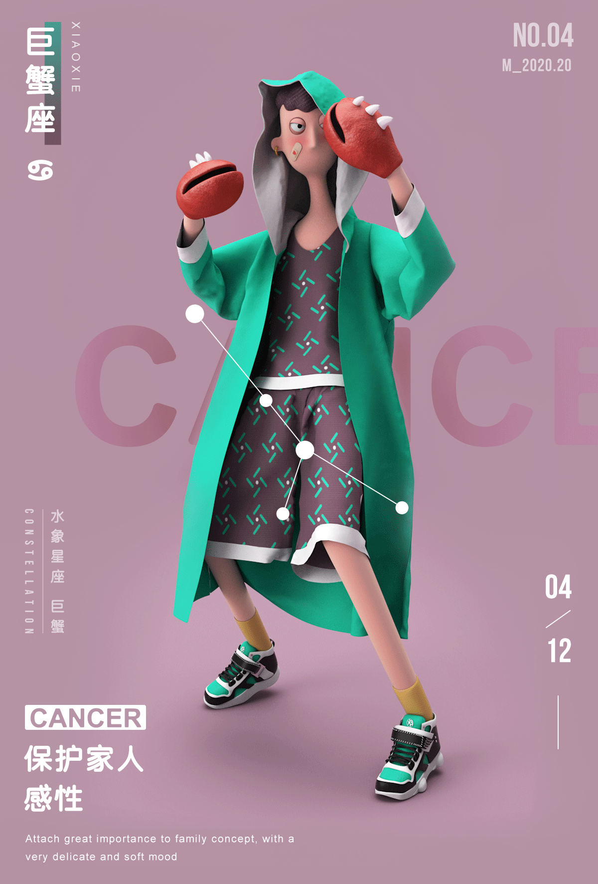 2019-2021个人作品集（图ZMjU0ODA0NTM2） - APP界面 - 站酷设计师MM_陈哈文原创素材 - 站酷ZCOOL