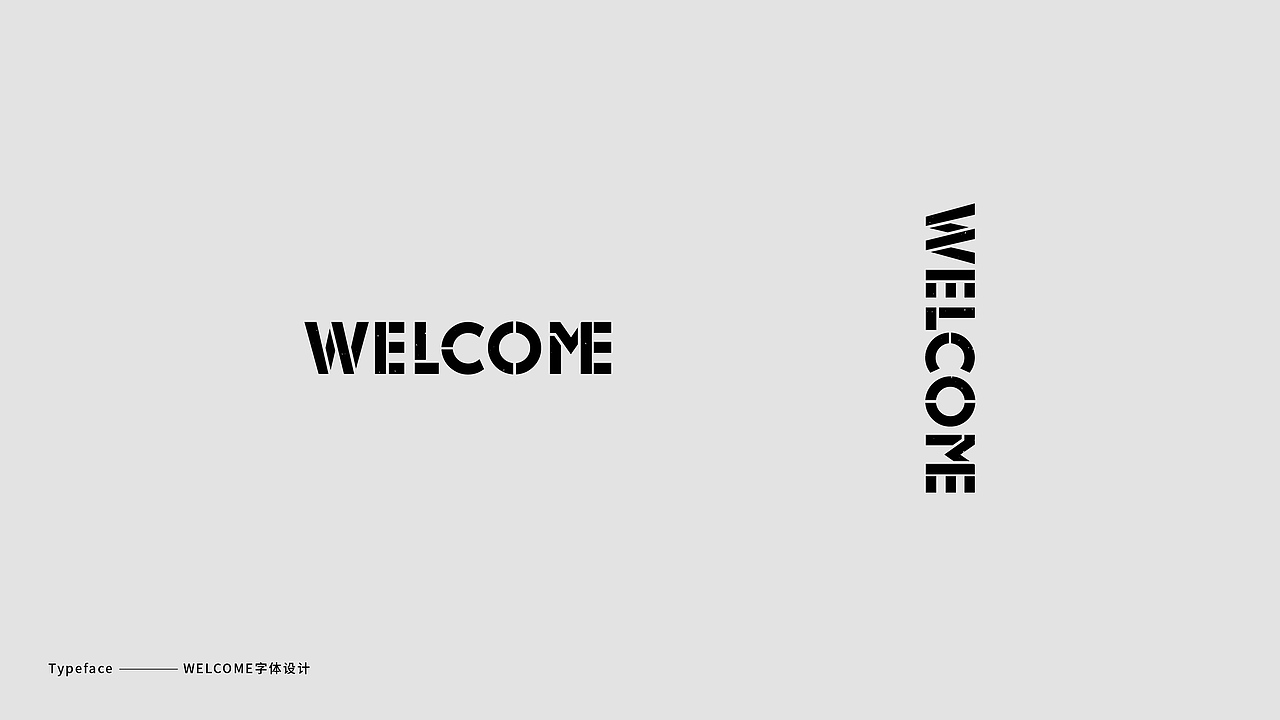 字體設計 / Typography（图ZMTM4Njk5MDA4） - 字体/字形 - 站酷设计师Jun_陈俊贤原创素材 - 站酷ZCOOL