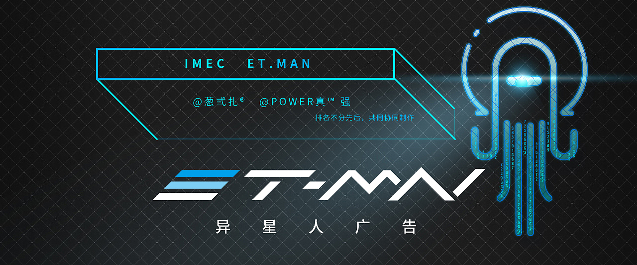 湯臣倍健天貓品牌頁（圖ZMjE1NzI0NjEy） - 運(yùn)營設(shè)計(jì) - 站酷設(shè)計(jì)師異星人原創(chuàng)素材 - 站酷ZCOOL