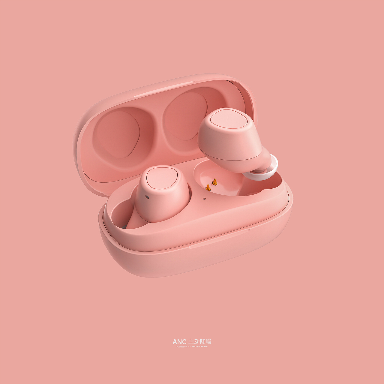 产品渲染-蓝牙耳机Ⅱ