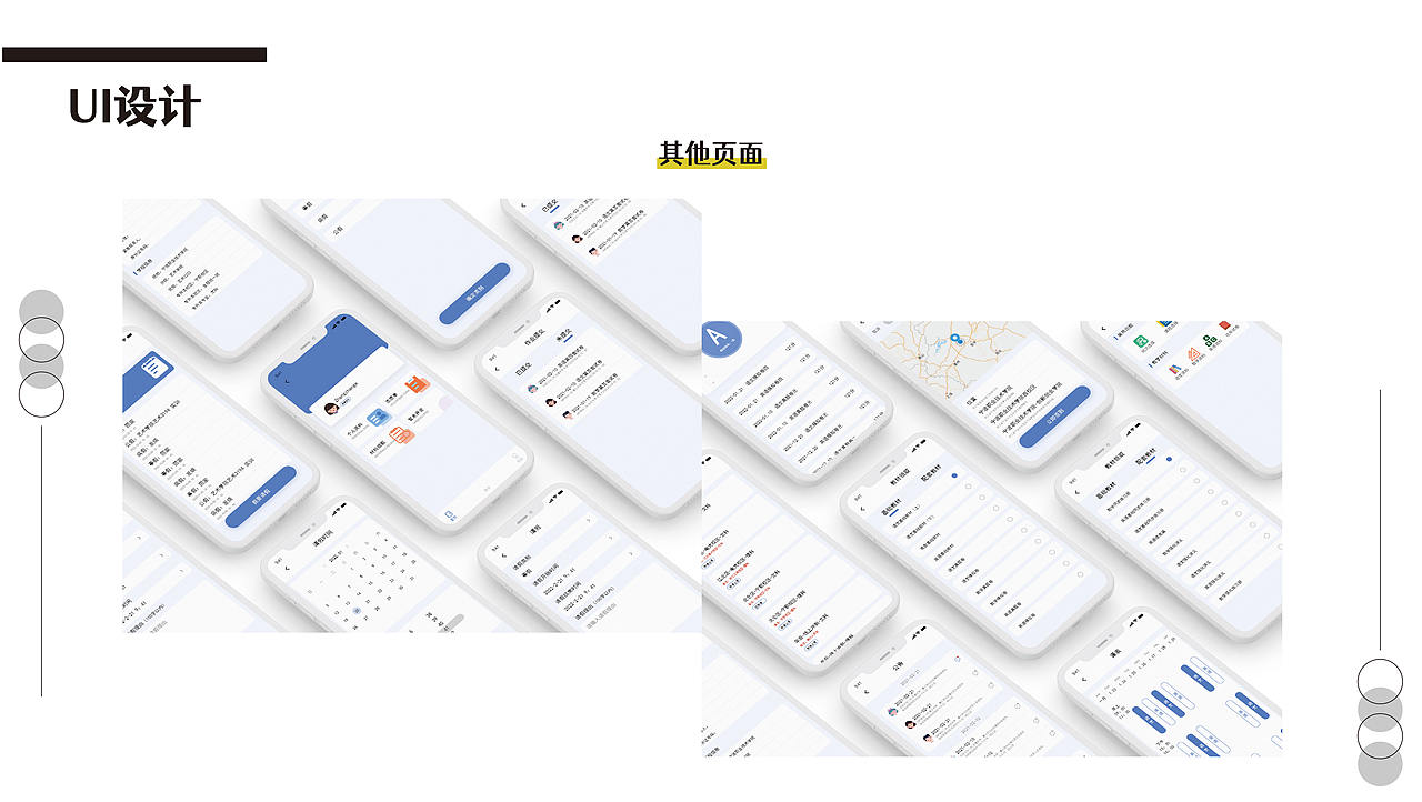 作品集（图ZMjg2Mzg0ODg0） - 其他 - 站酷设计师Zhangzhangwei原创素材 - 站酷ZCOOL